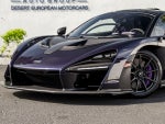 2019 McLaren Senna Base