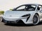 2025 McLaren Artura Base