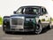 2023 Rolls-Royce Phantom 