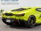 2025 Lamborghini Revuelto Base