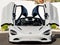 2027 McLaren 750S Base