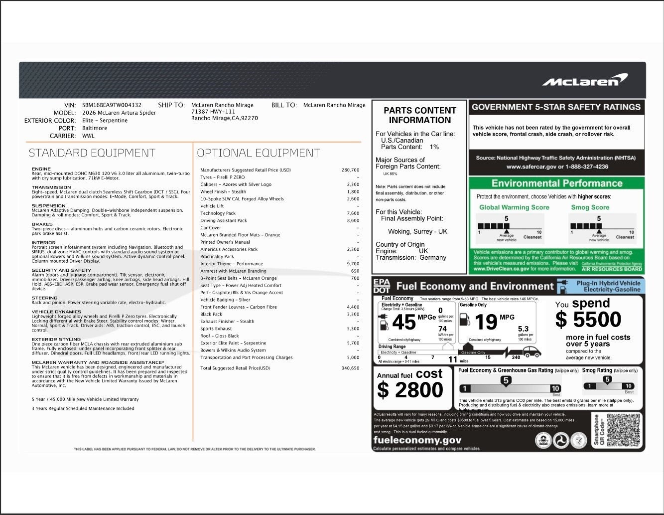 2026 McLaren Artura Spider