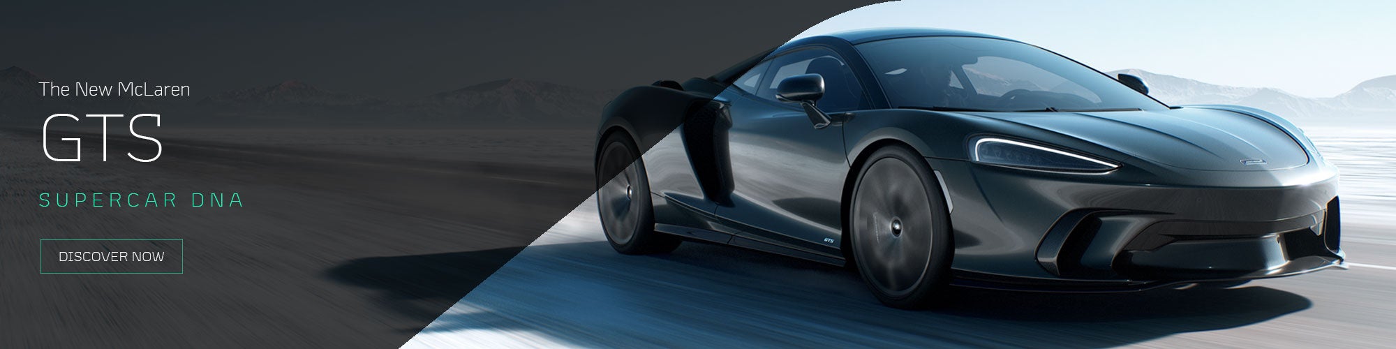 mclaren GTS