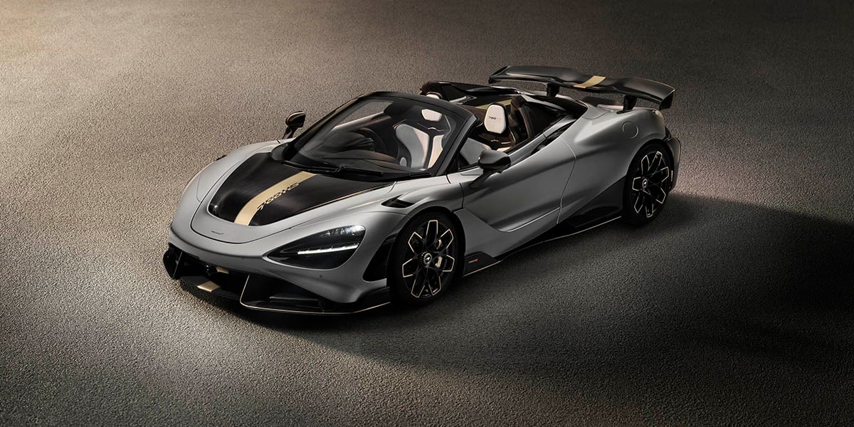 McLaren 788HS availability and pricing.