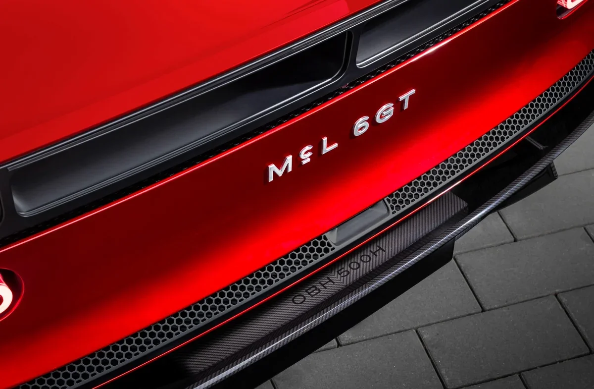 2028 McLaren McL 6GT rear badge and carbon-fiber diffuser detail